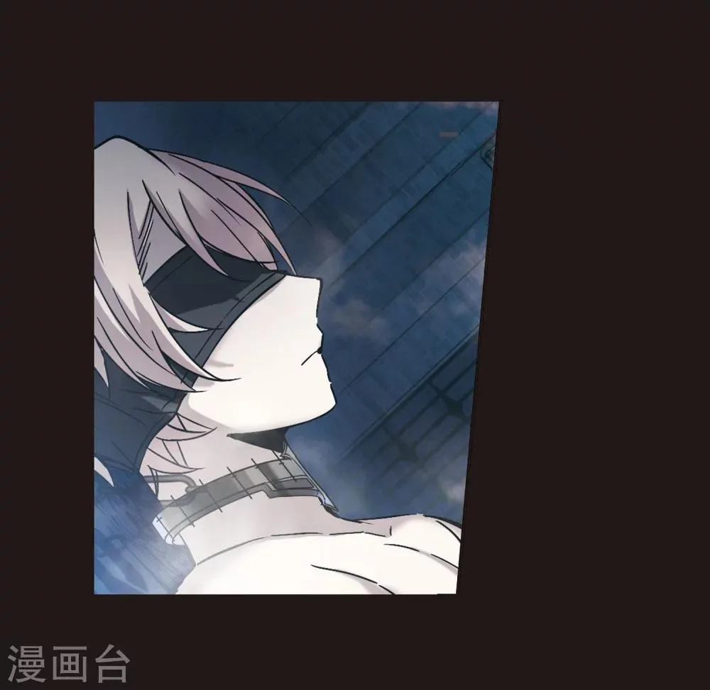 第282话 真相大白1 第25页