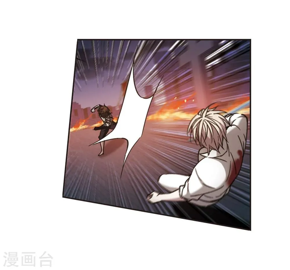 第283话 真相大白2 第19页
