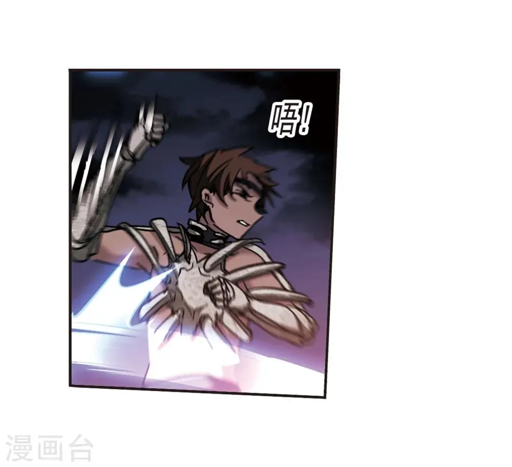 第283话 真相大白2 第32页