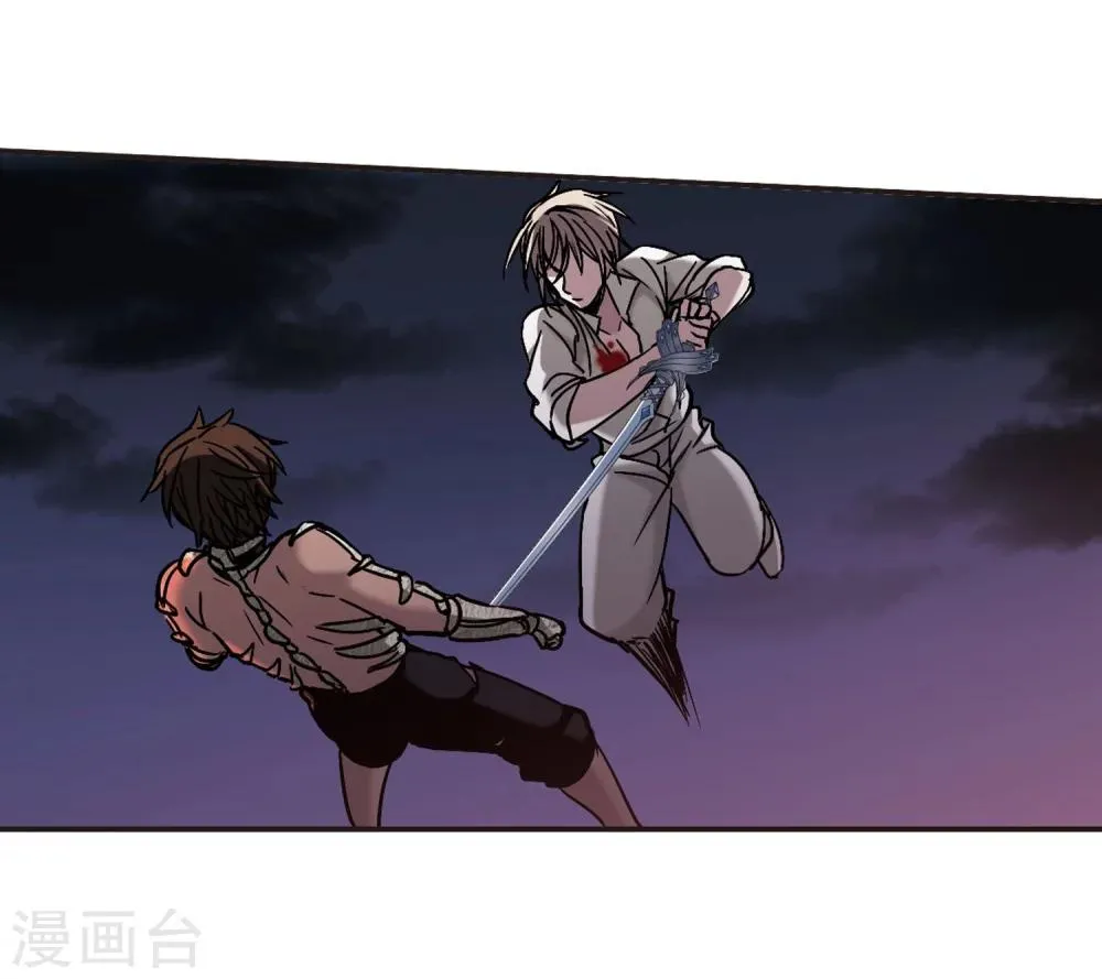 第283话 真相大白2 第34页