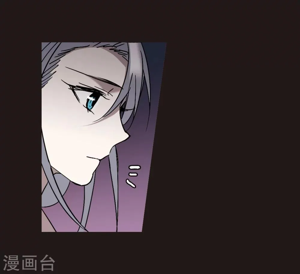 第284话 真相大白3 第36页