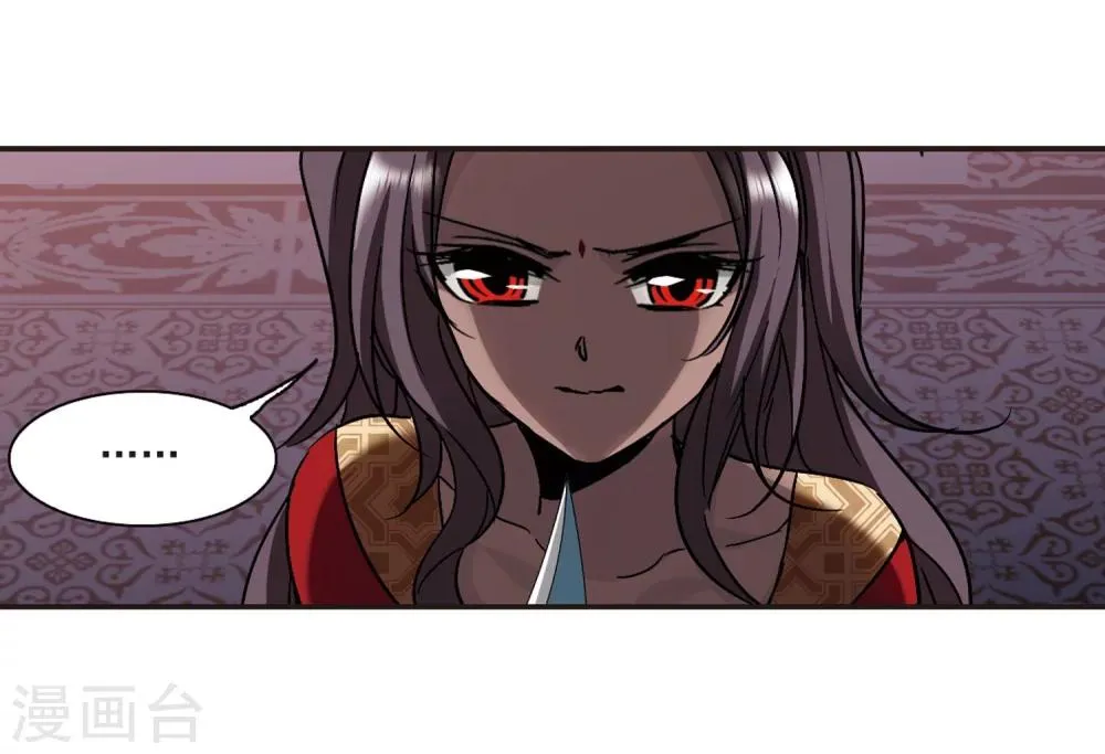 第285话 真相大白4 第25页