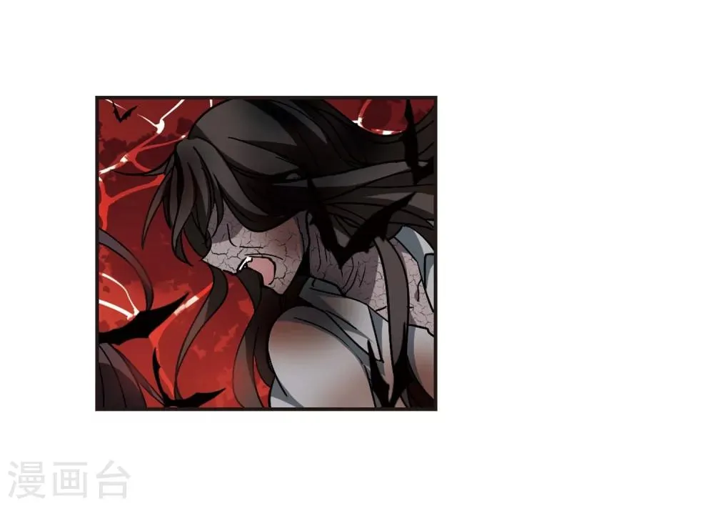 第285话 真相大白4 第36页