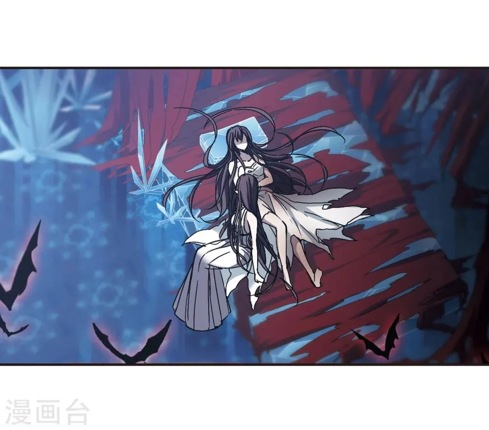 第286话 生命的价值1 第3页
