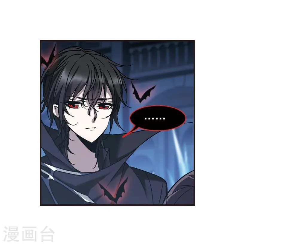 第286话 生命的价值1 第7页