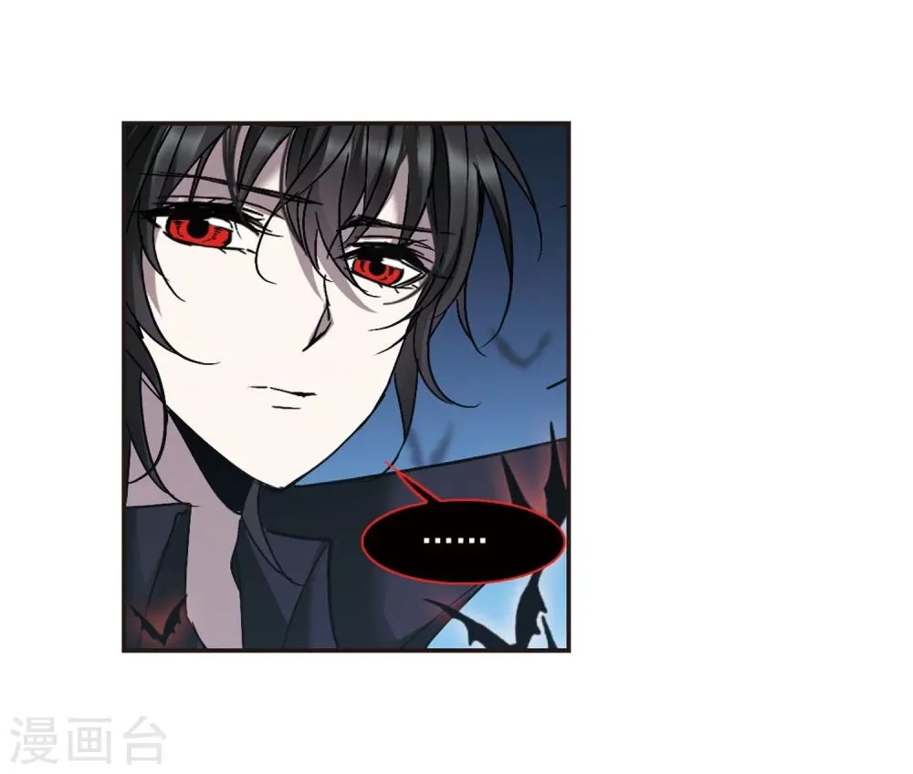 第286话 生命的价值1 第12页