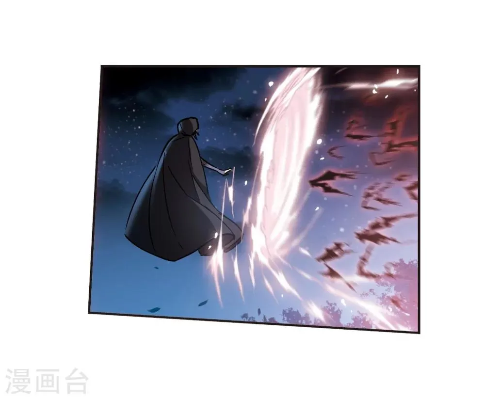第288话 生命的价值3 第23页