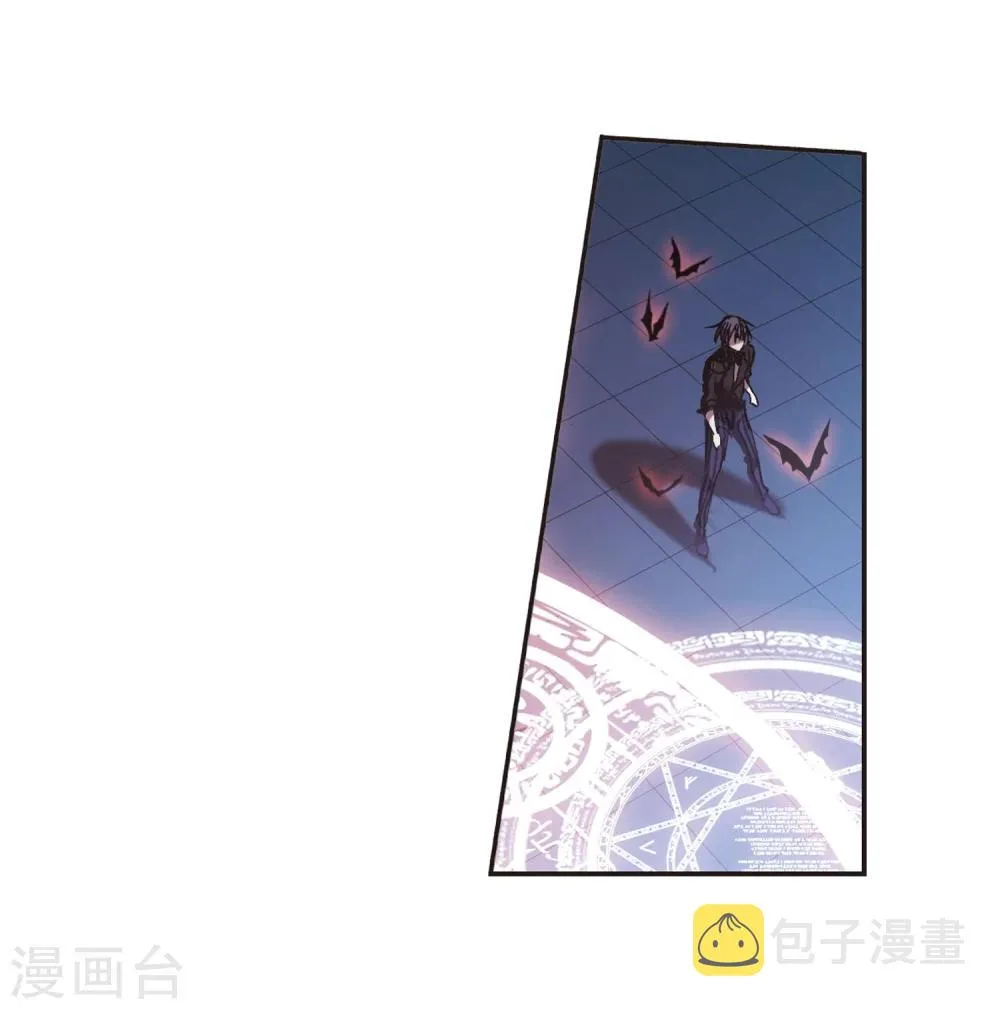 第288话 生命的价值3 第26页