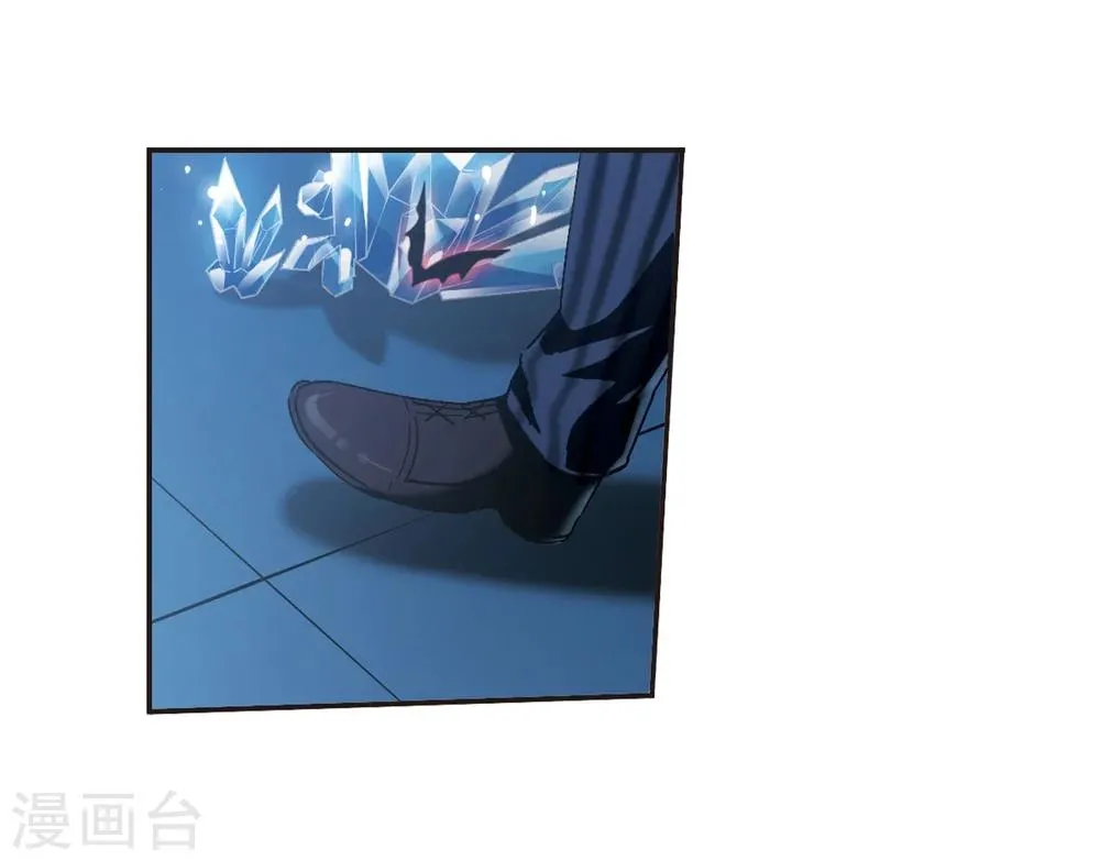 第288话 生命的价值3 第27页