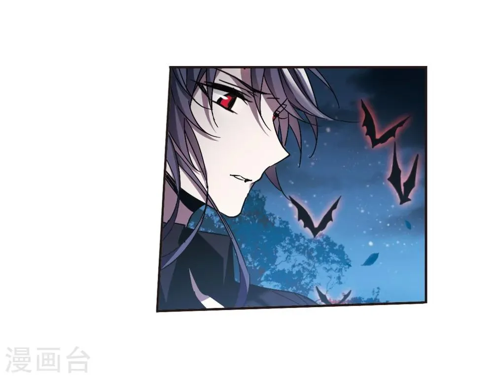 第288话 生命的价值3 第28页