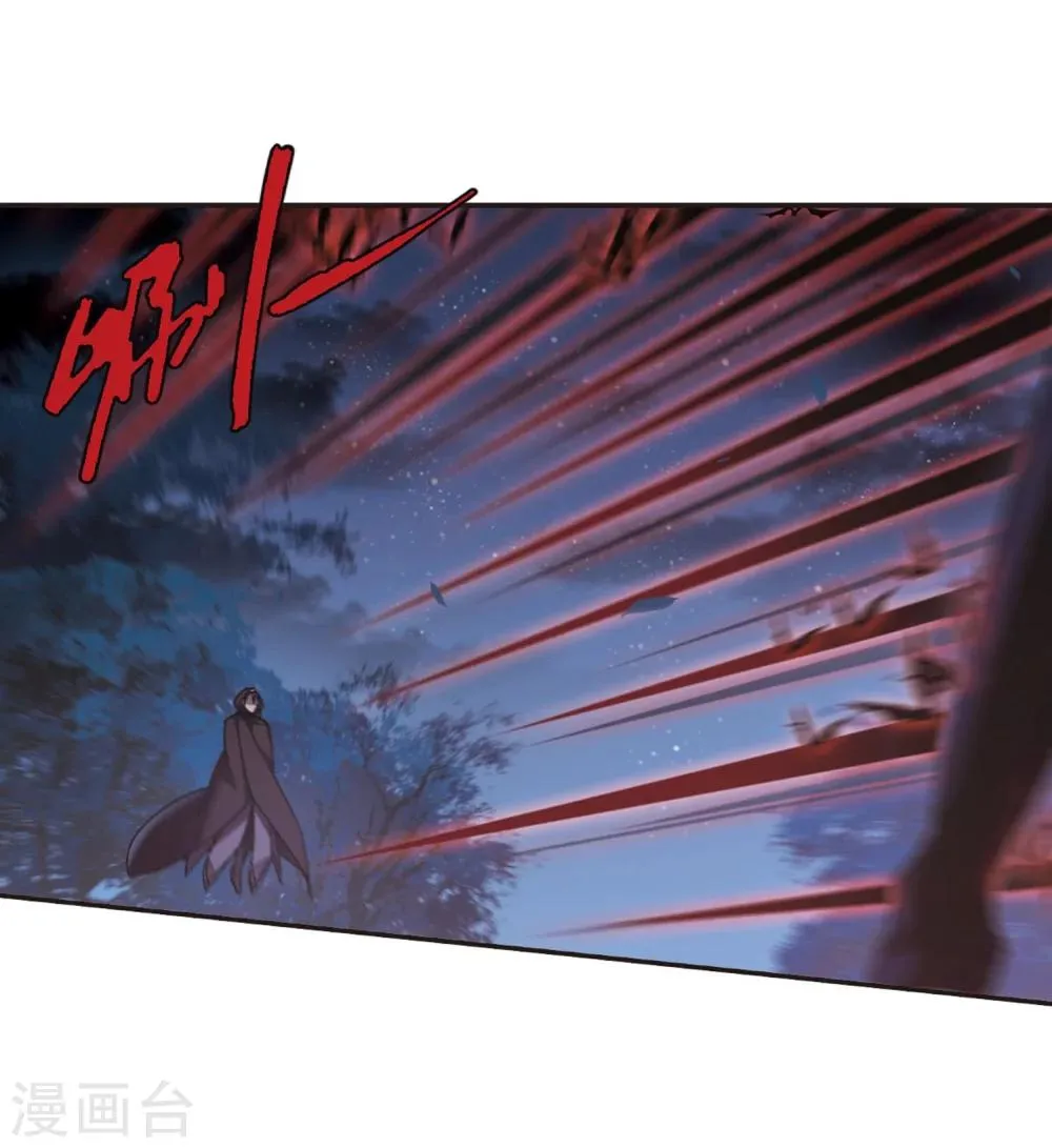 第288话 生命的价值3 第32页