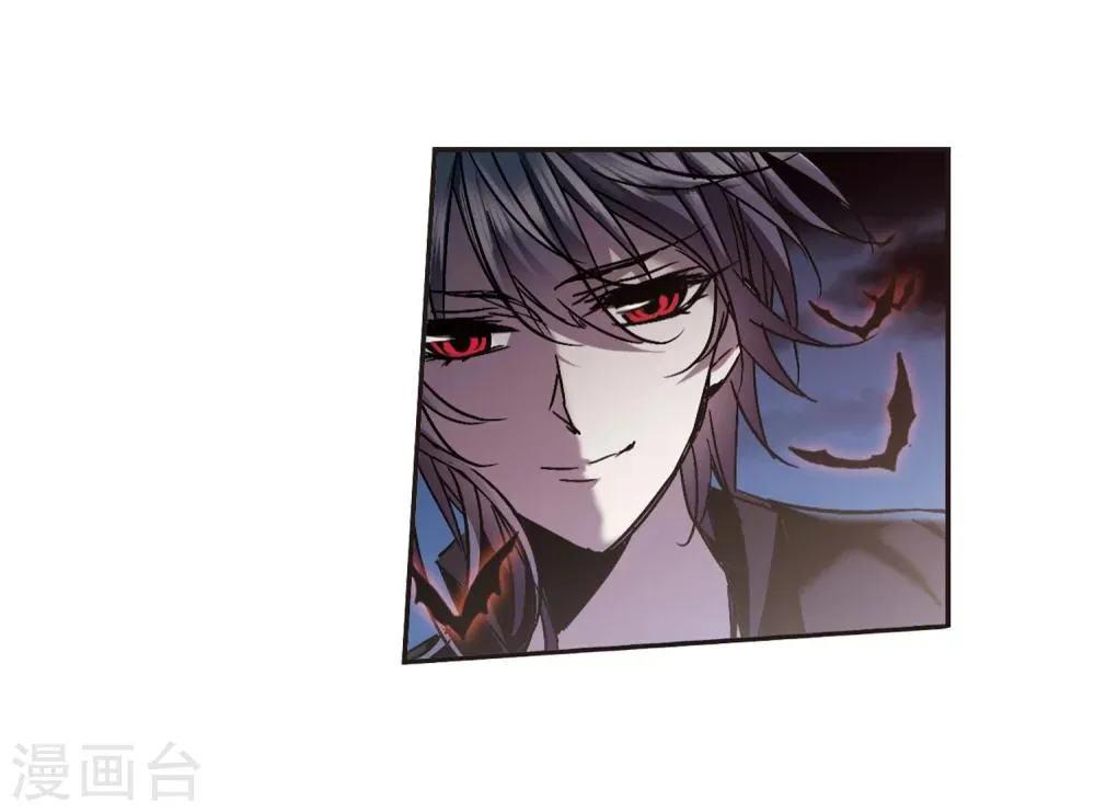 第289话 生命的价值4 第3页