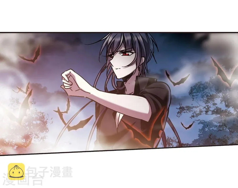第289话 生命的价值4 第7页
