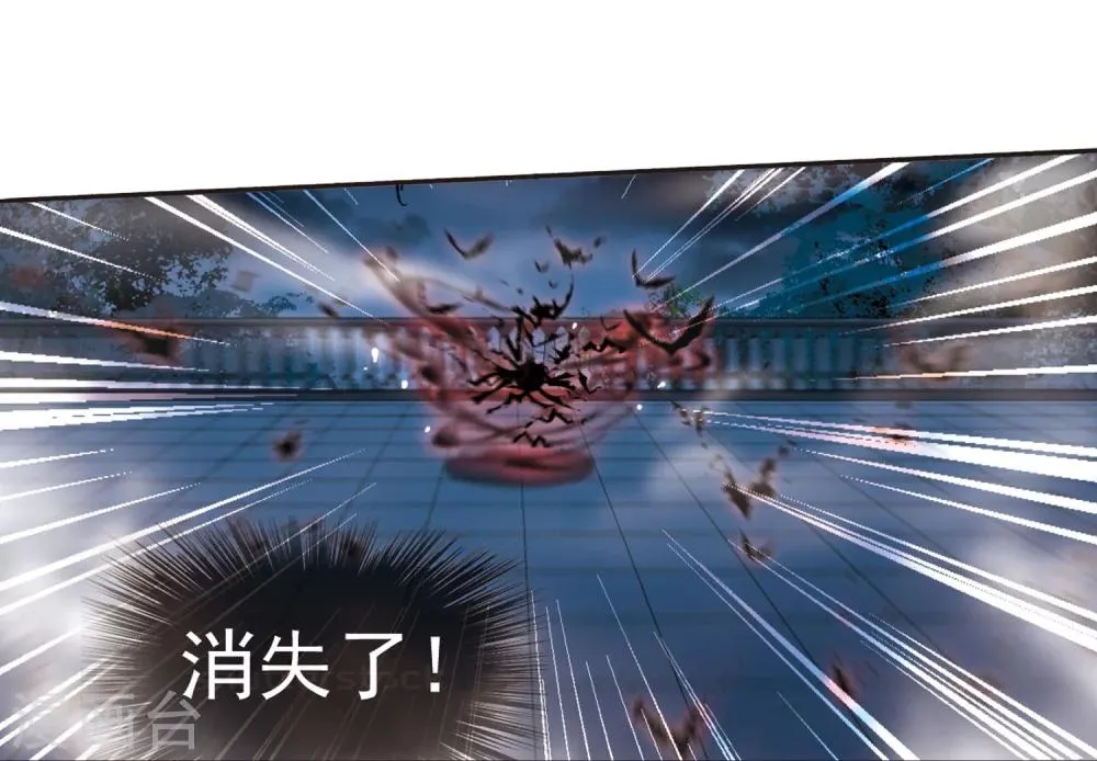 第289话 生命的价值4 第8页