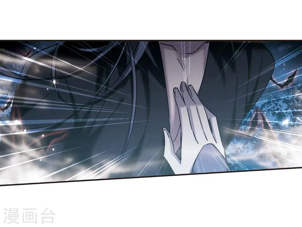 第289话 生命的价值4 第15页