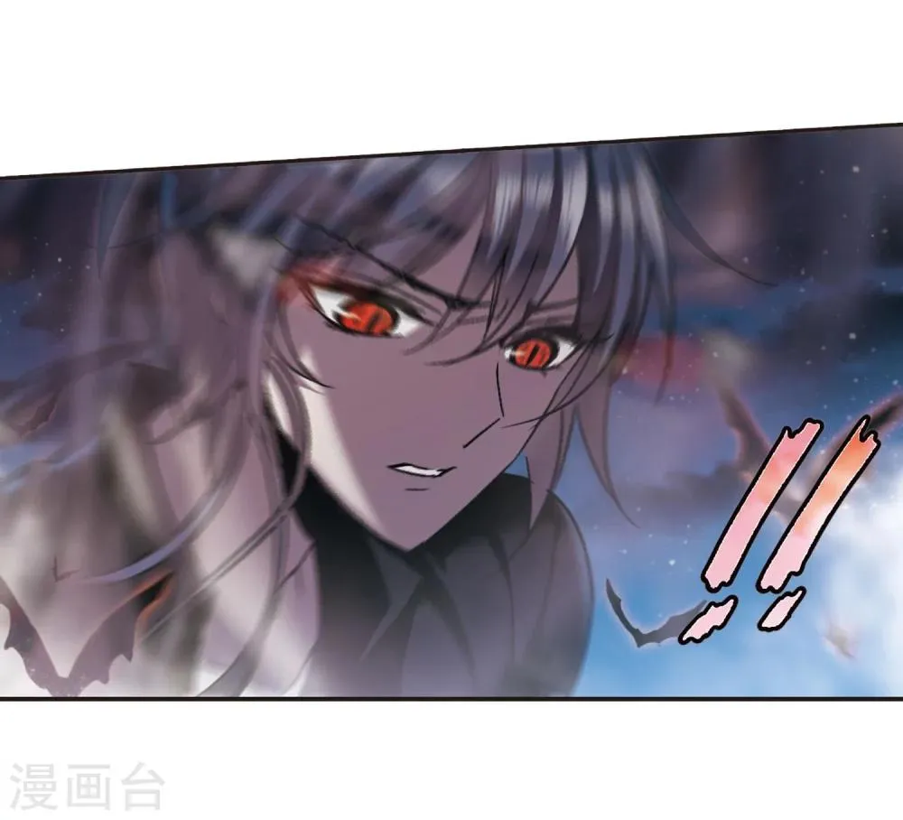 第289话 生命的价值4 第16页