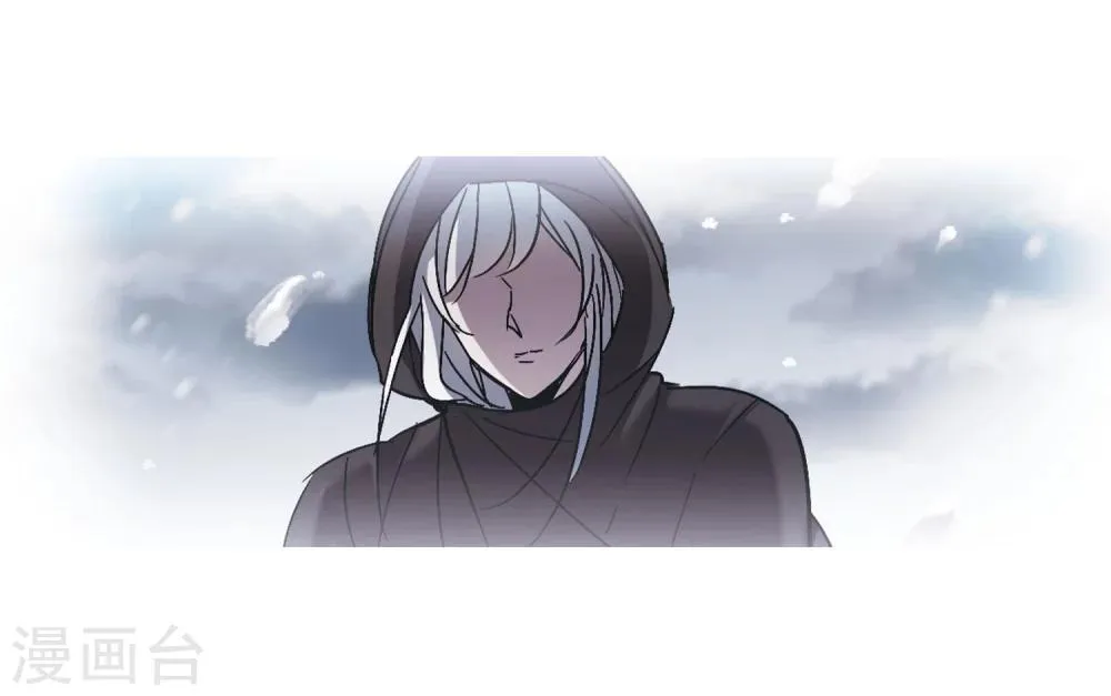 第289话 生命的价值4 第26页