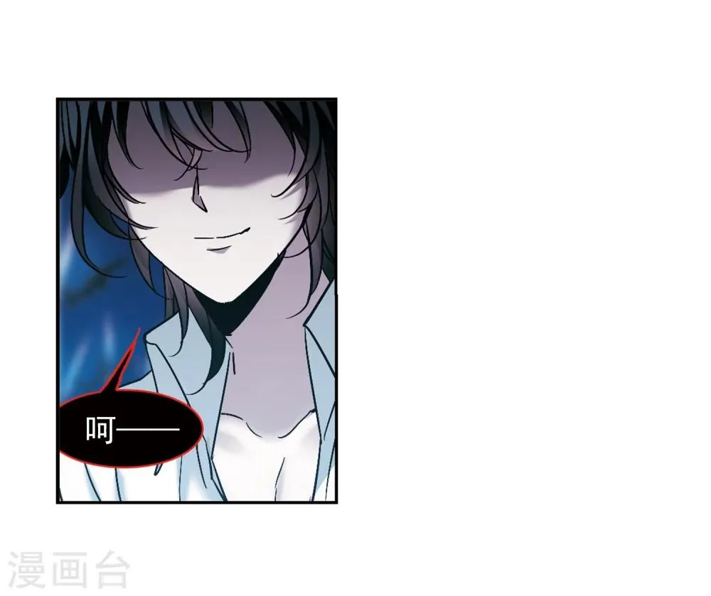 第291话 死亡的价值2 第22页