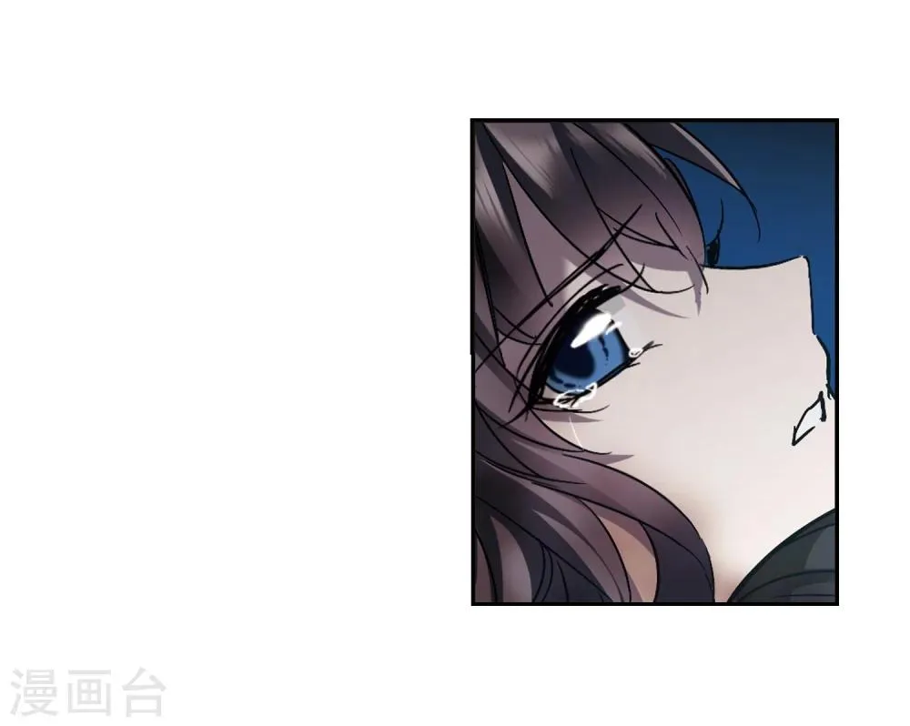 第292话 死亡的价值3 第8页