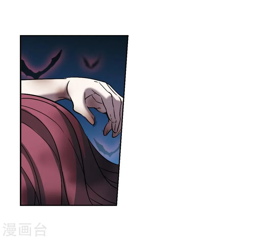 第292话 死亡的价值3 第22页