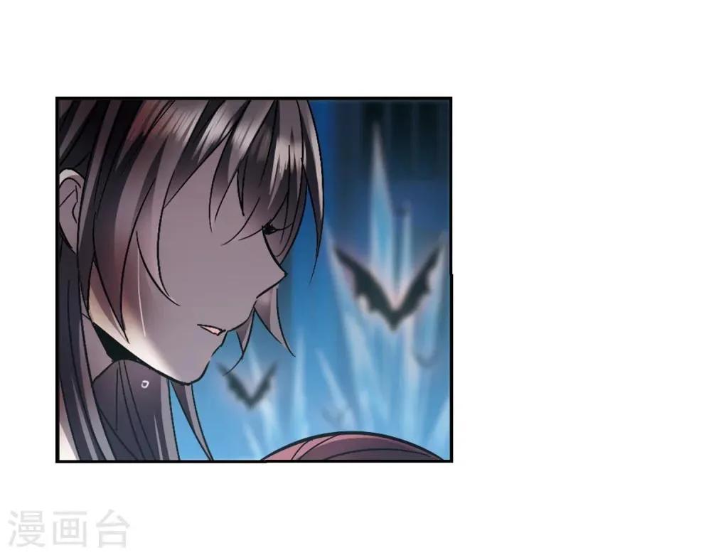 第292话 死亡的价值3 第26页