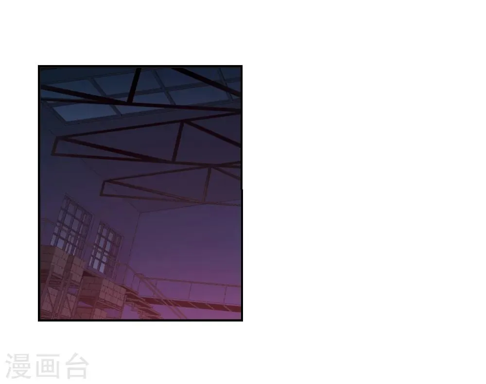 第293话 死亡的价值4 第3页