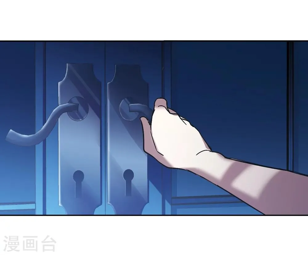 第293话 死亡的价值4 第42页