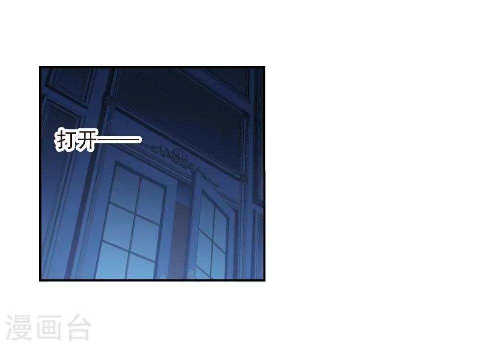 第293话 死亡的价值4 第43页