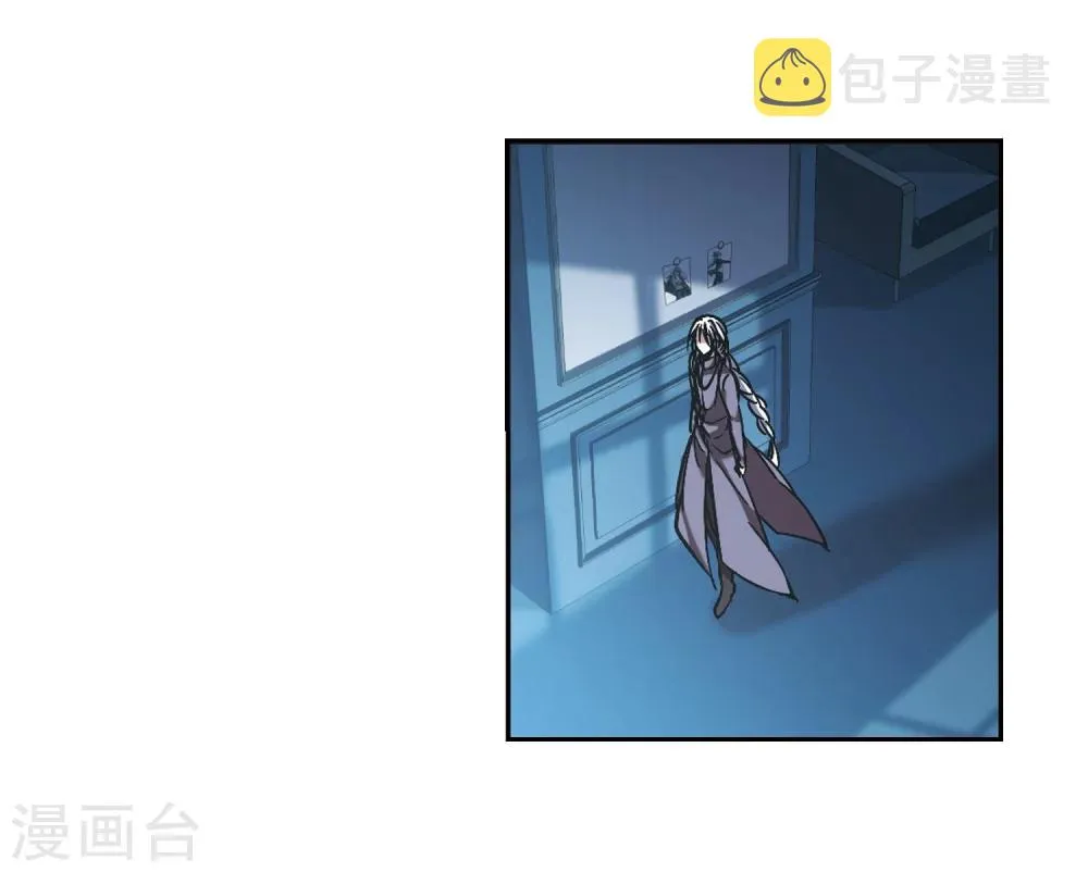 第294话 仇恨 手足 战争1 第4页