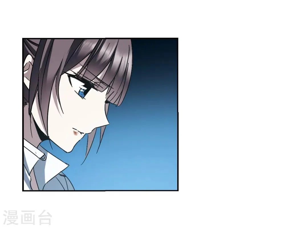 第295话 仇恨 手足 战争2 第26页