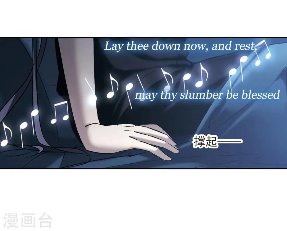 第296话 仇恨 手足 战争3 第15页