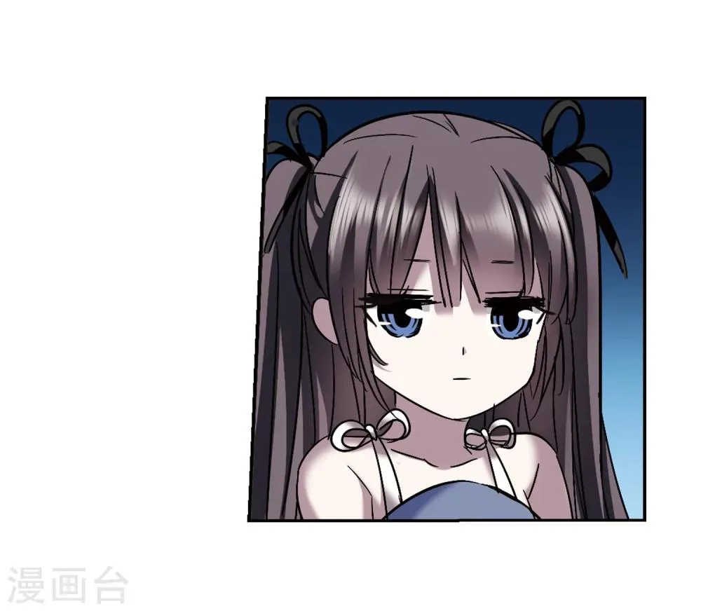第297话 仇恨 手足 战争4 第9页