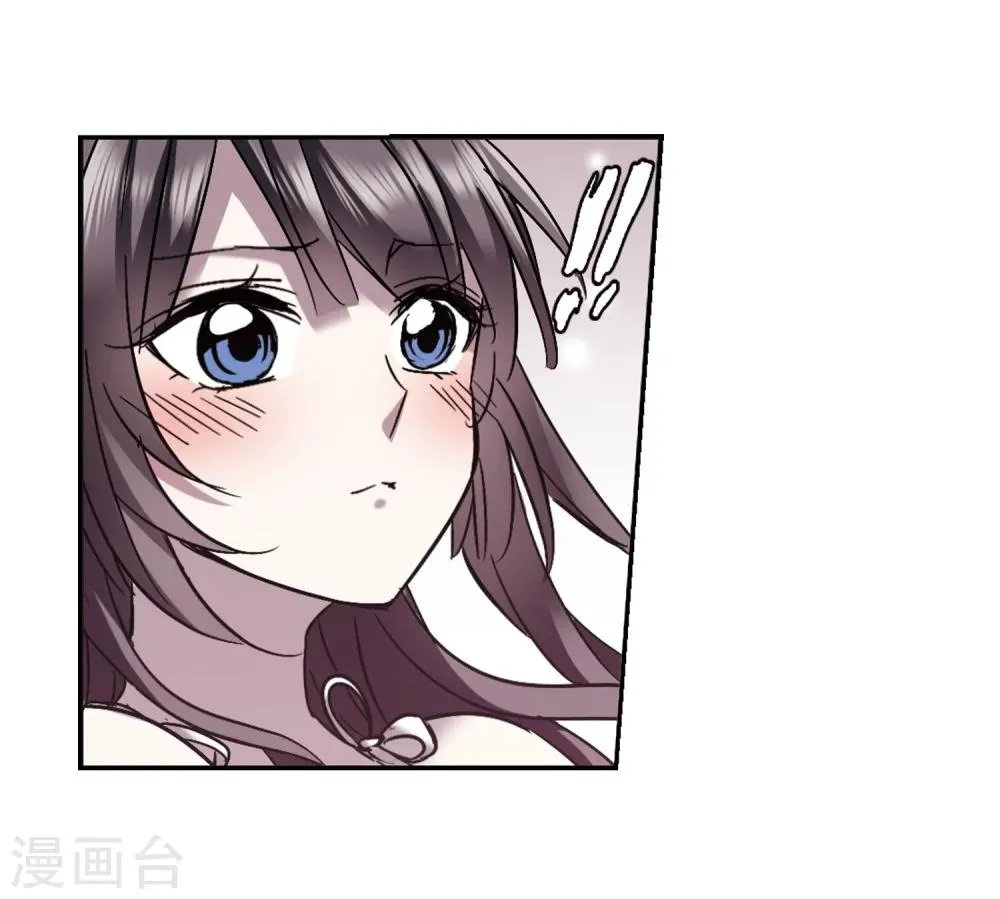 第297话 仇恨 手足 战争4 第14页