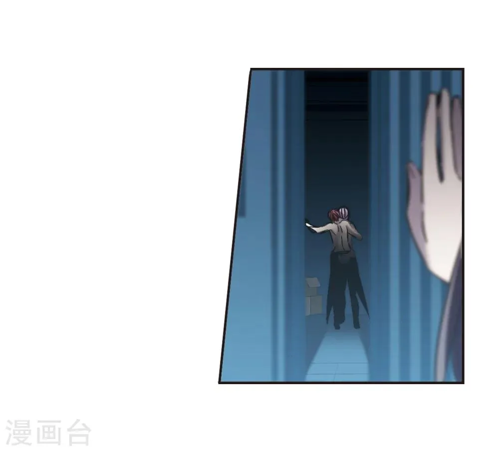 第297话 仇恨 手足 战争4 第29页