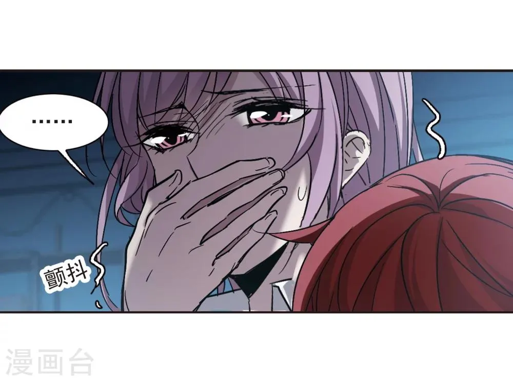 第297话 仇恨 手足 战争4 第30页