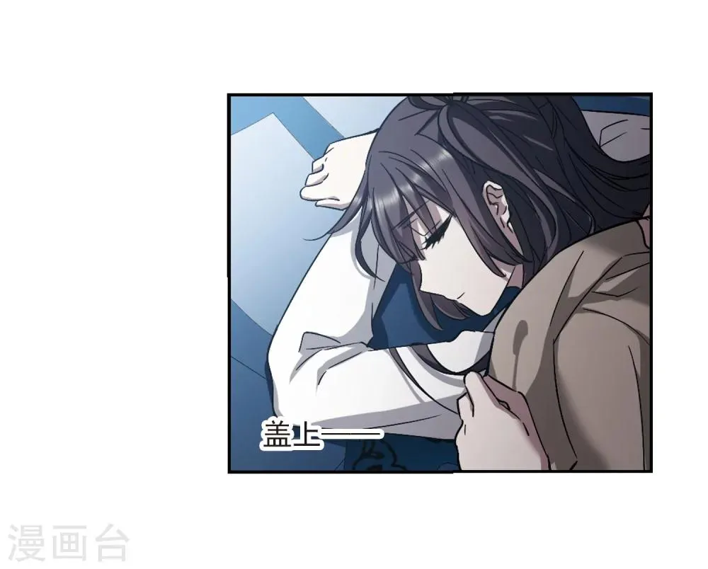 第302话 血雨腥风1 第7页