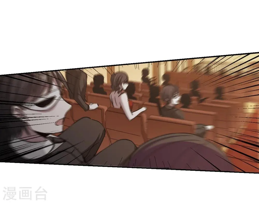 第303话 血雨腥风2 第4页