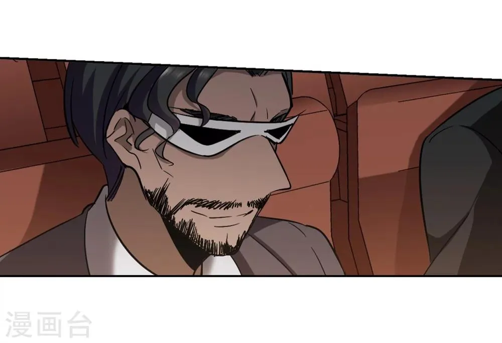 第303话 血雨腥风2 第5页