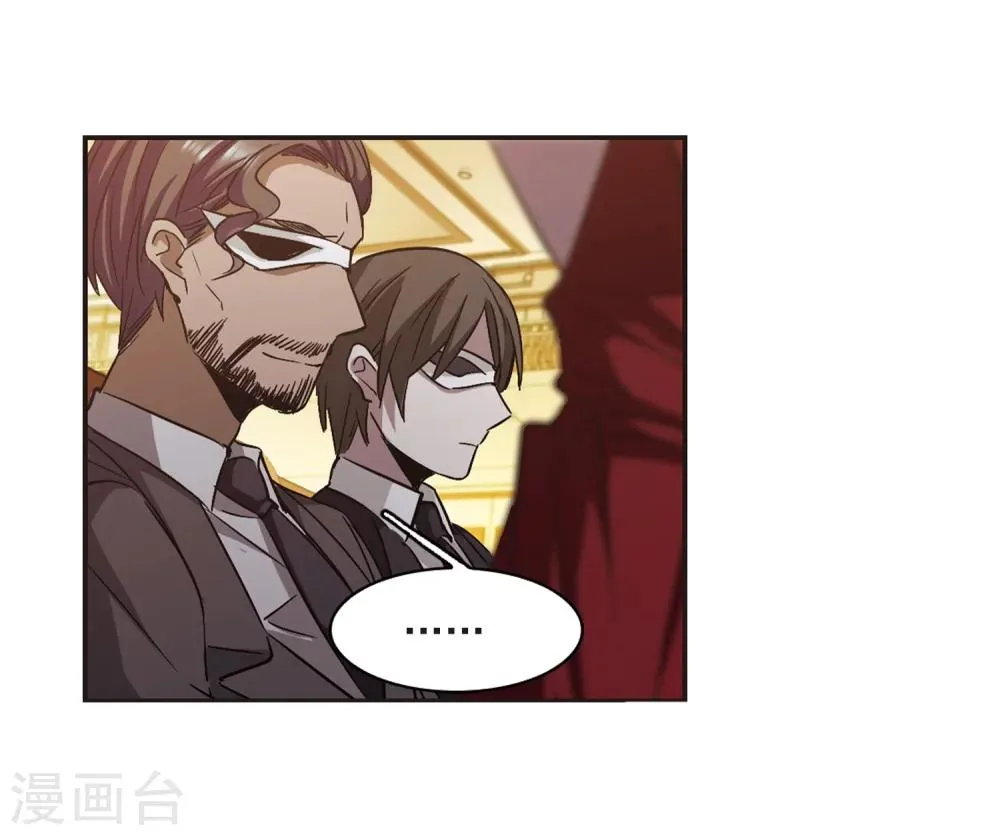 第303话 血雨腥风2 第31页