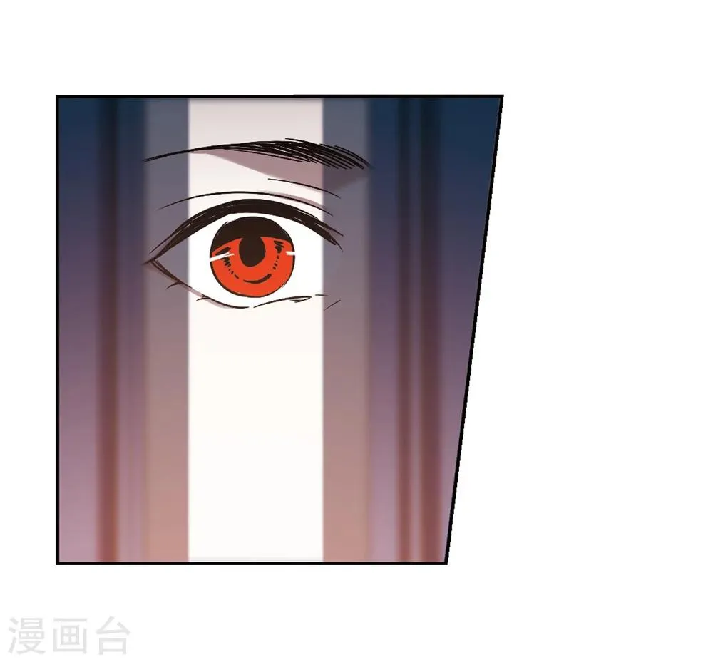 第303话 血雨腥风2 第34页