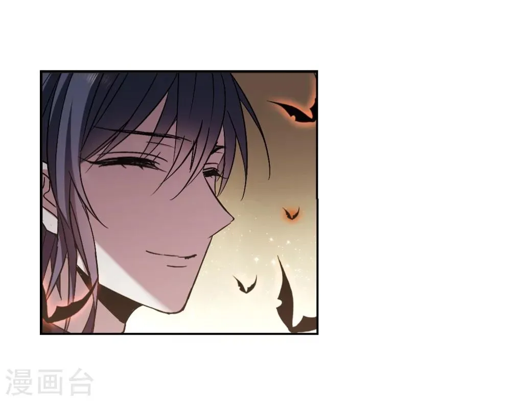 第305话 血雨腥风4 第29页