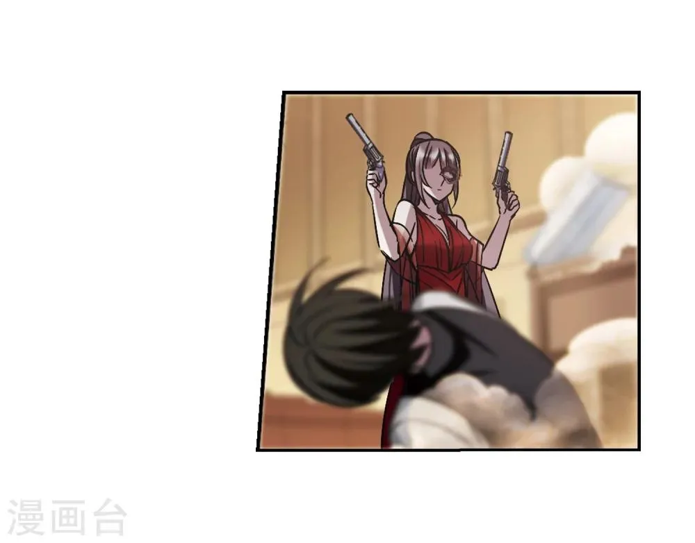 第304话 血雨腥风3 第15页