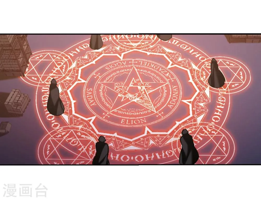 第304话 血雨腥风3 第24页