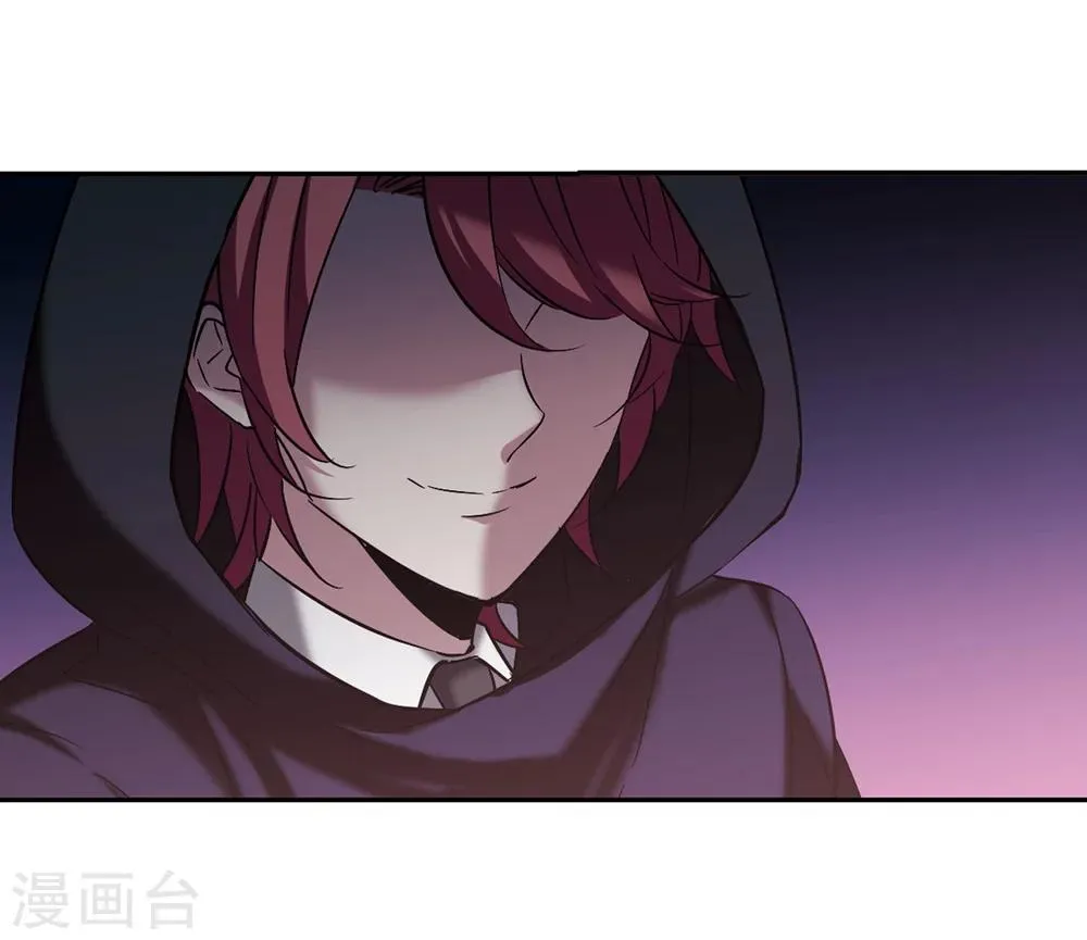 第304话 血雨腥风3 第29页