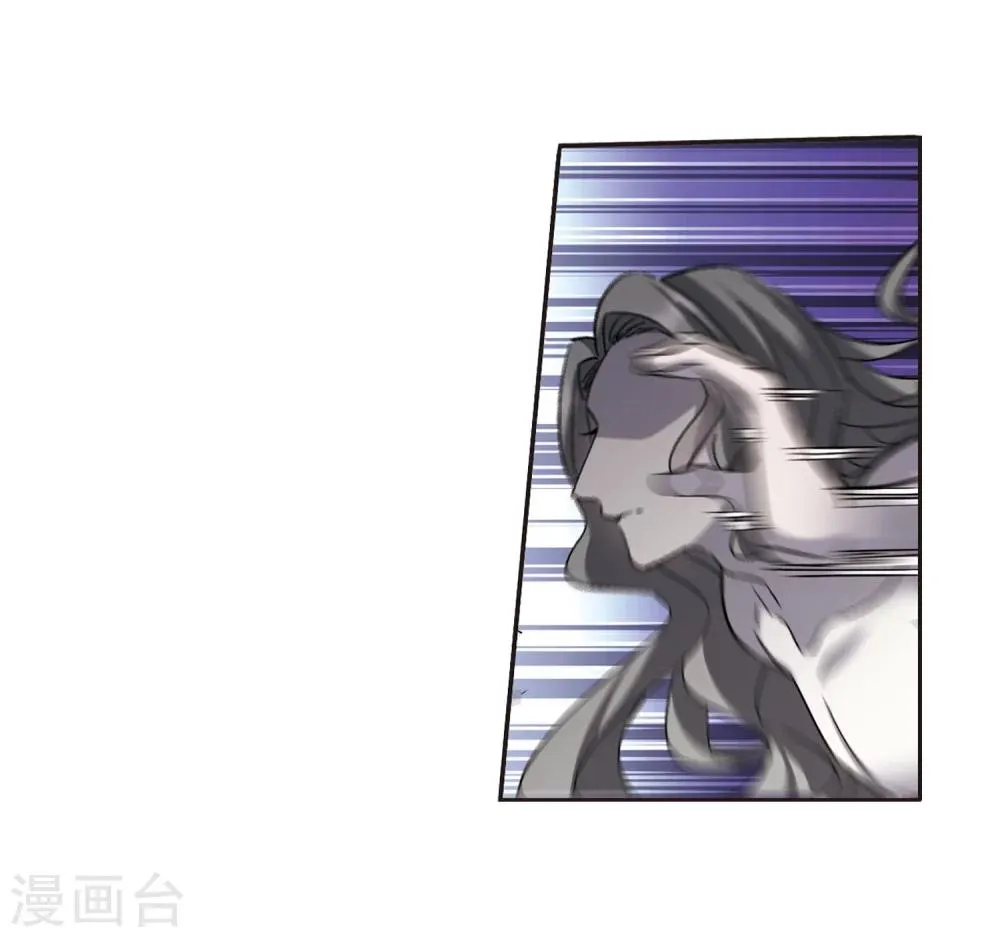 第307话 梦里与你相遇2 第7页