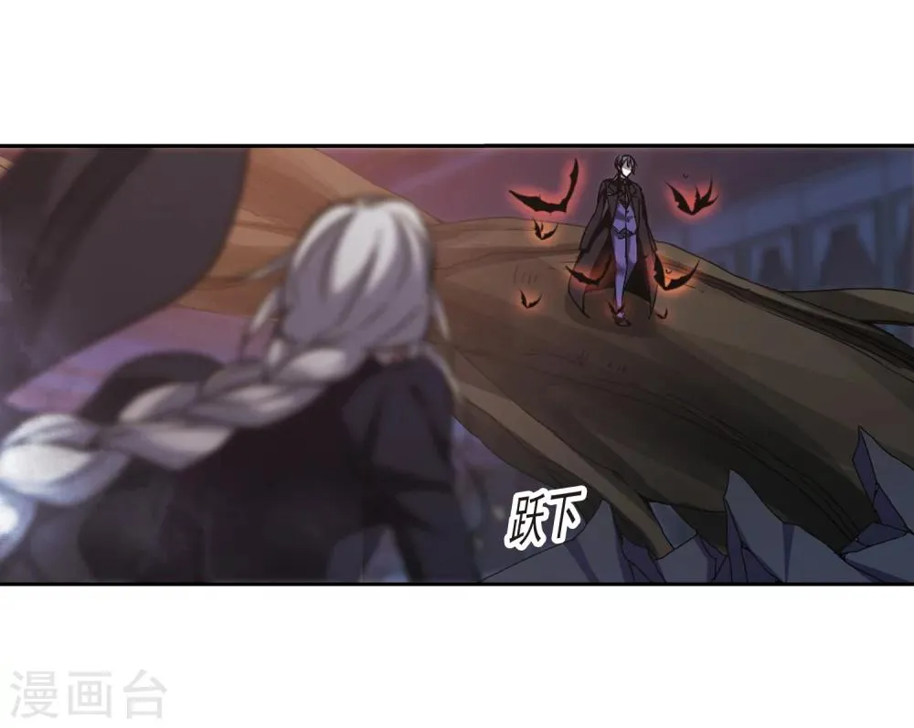 第307话 梦里与你相遇2 第15页