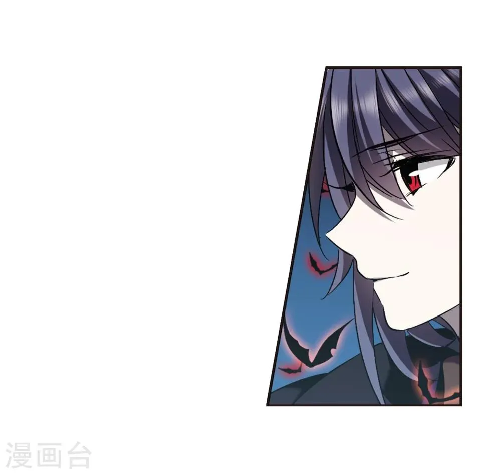 第308话 梦里与你相遇3 第16页