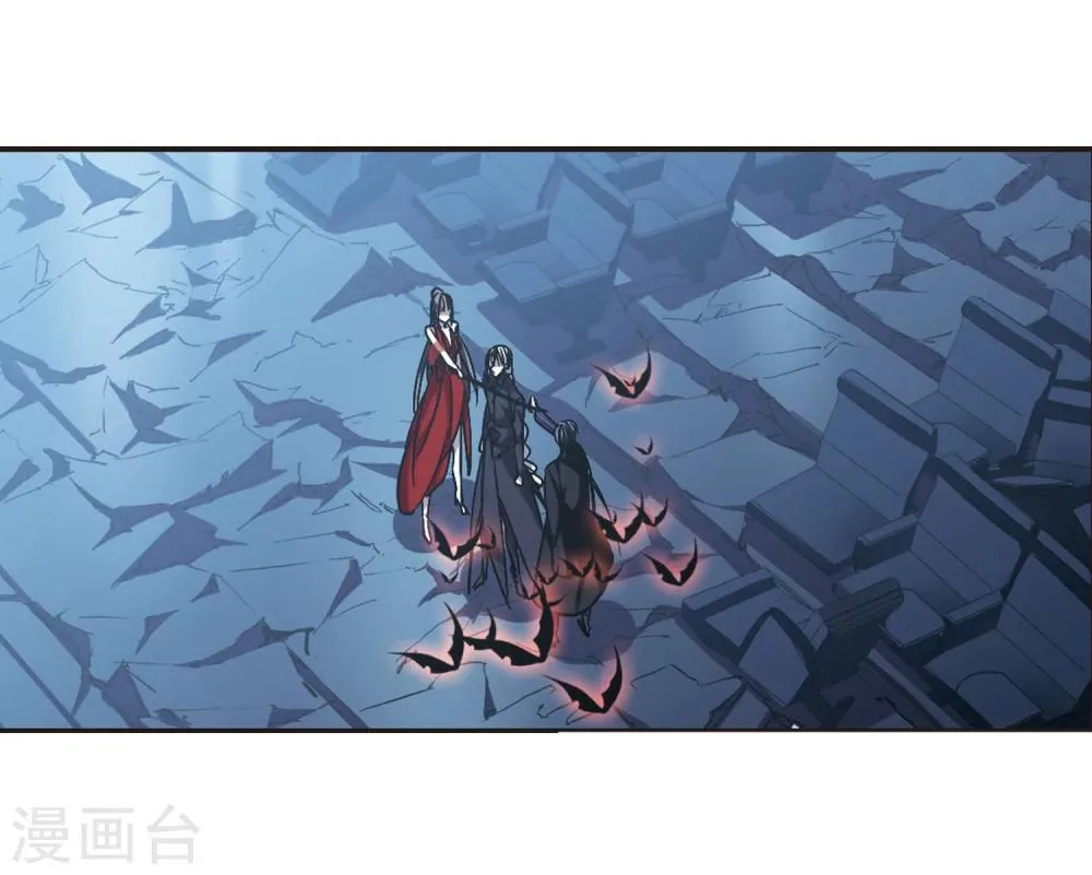 第310话 躁动1 第24页