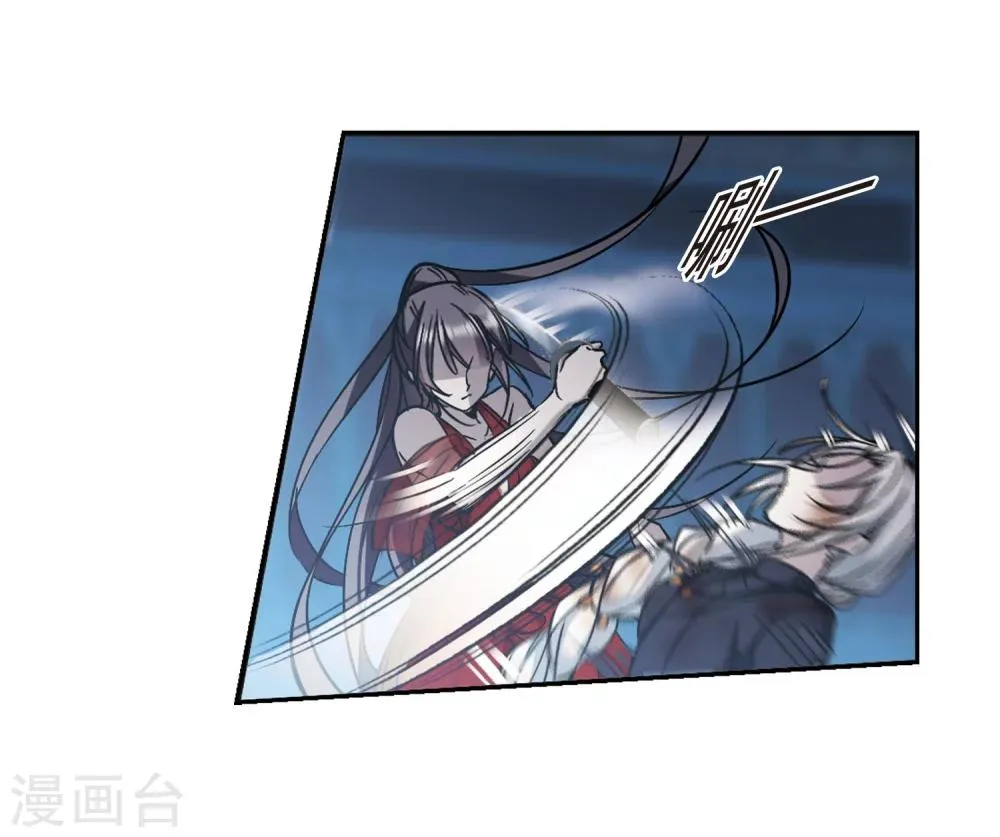 第310话 躁动1 第28页