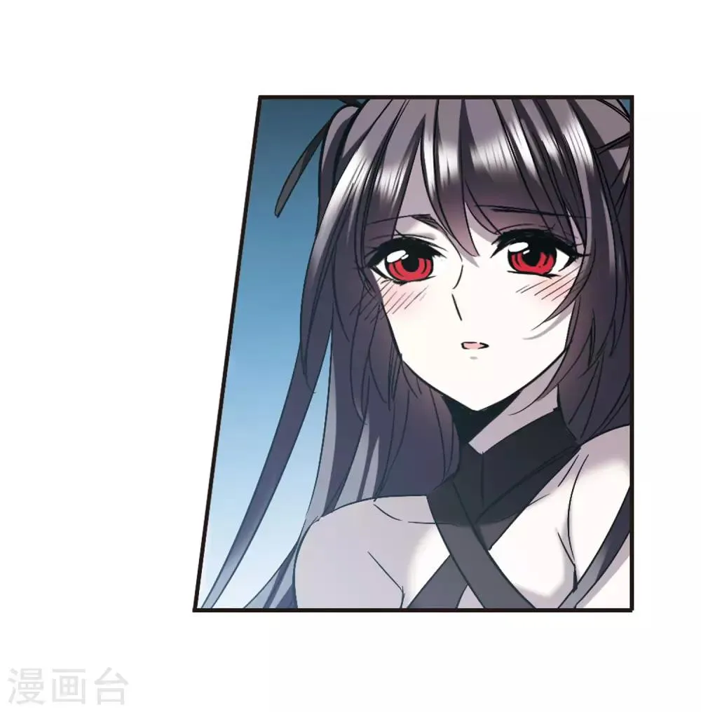 第311话 躁动2 第5页